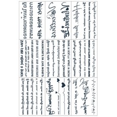 (9장세트)RT01 반영구 리얼 타투스티커 안지워지는 레터링 문신 글씨 방수타투, 9장세트, 1세트, 혼합