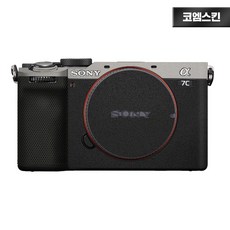 코엠 소니 A7C2 II A7CR 카메라 스킨 보호 필름, 티타늄상단 + 리치그레인하단, 1개