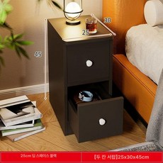 침실 초미니협탁 옆 선반 협탁 서랍 사이드테이블 안방 초미니, 조립, 2서랍형 A