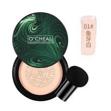 氣墊CC霜 蘑菇頭氣墊bb 水光美顏, 1個, 氣墊CC霜 象牙白