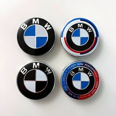 [B급 상품] BMW 휠캡 허브캡 68mm/56mm (36136783536 36136850834) 낱개, 68mm (E/F바디) Blue/White, 1개