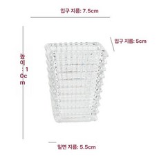 크리스탈 꽃병 꽃꽂이용 대형 북유럽 유리 보헤미아 엔틱, 두꺼운 10cm 랜덤 패턴