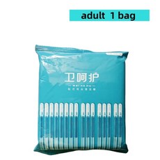 끈적 귀 스틱 귀 클렌저 부드러운 실리콘 제거 도구, 04 adult  1bag, 1개