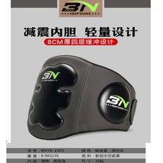 子甄彣璟 BN 加厚款 腰靶 泰拳 散打 拳擊 跆拳道 搏擊 格鬥 運動護具 對抗靶 踢靶 健身訓練 武術練習 對打, 1個, 深空灰, 深空灰