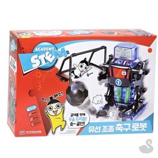 RS 유선조종 축구로봇 18169A 로보트장난감 움직이는로봇