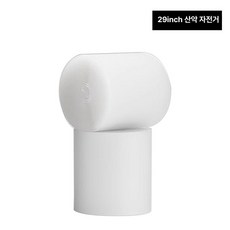 펑크방지 튜블리스 호환 빵구 방지 간편 장착 MTB용, 1개, 1cm, 29인치