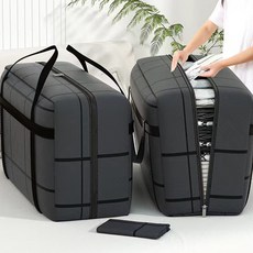 리빙프레소 옷 이불 보관용 수납가방 대용량 정리함, 1개, 그레이