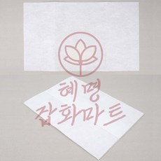 혜명잡화마트 렌지후드필터 후드냄새제거 소품 퍼플업 난연필터 렌지후드교체