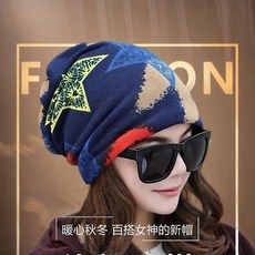 秋冬保暖頭巾包頭帽脖套護耳圍脖, 藏青
