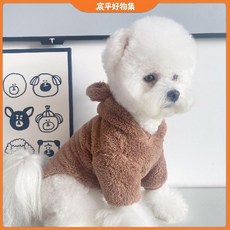 CP 臺灣發貨 寵物加絨套頭保暖衣 泰迪金毛比熊貓咪中小型犬衣服, 1個