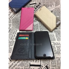 台灣製造 三星Galaxy Note10 Lite 磨砂無扣隱形磁吸側翻手機皮套 可立支架保護殼