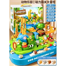 動物樂園 磁力闖關大冒險 益智滑行玩具 兒童禮物, 1個, 樂園磁力闖關大冒險磁吸 4個倉鼠禮盒
