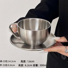 美式復古不鏽鋼咖啡杯碟套裝, 咖啡杯 碟子 一套, 1套