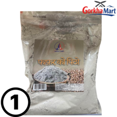 Fapar Ko Pitho 1kg Buckwheat Flour local Nepali Buckwheat powder, 1개