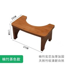 浴室必備神器馬桶凳腳凳廁所踩腳凳蹲坑成人孕婦衛生間兒童輔助腳踏拉屎凳馬桶凳浴室腳凳, 茶色馬桶凳
