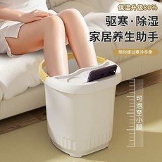 泡腳桶 足浴盆 洗腳桶 洗腳盆 泡腳盆 泡腳桶家用保溫過小腿按摩桶養生足浴加高深桶宿捨塑料滾輪洗腳盆, 湖水綠【加厚加深】,矮款盆【普通款】, 1個