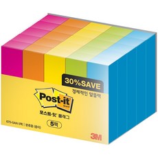 3M 포스트잇 플래그(종이) 670-5AN-5 알뜰팩, 1개, 1개입