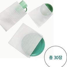 방구석밖구석 다양한 이사철 그릇포장지 정리 안전한 포장가능 10S+10M+10L 20M+10XL, 불투명, 30개