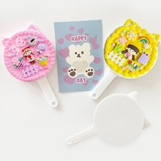 만들기DIY 생크림클레이 큐티손거울(2종), 옐로우, 노랑, 1개