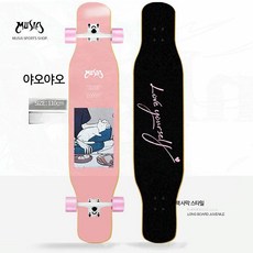 스케이트보드 초보자 롱보드 보드 크루징 입문용 전동 댄싱 초보자 트릭 롱보드 장거리 안정감 남성용 여성용 청소년 성인보드 데크 롱보드 트럭 바퀴 알루미늄트럭 울트라라이트 카빙, 1개, 고양이