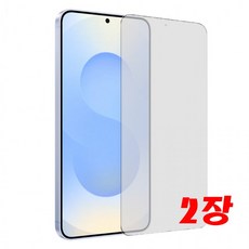 갤럭시S21 휴대폰 고화질 액정보호필름 (1+1)2장, 1개