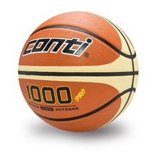 Conti B1000 專利深溝橡膠籃球 國小比賽用球, 1個, 藍綠款