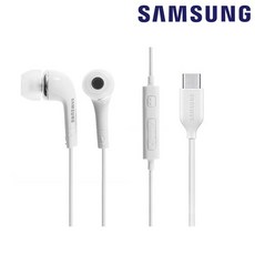 삼성 정품 C타입 유선 이어폰 커널 인이어 노트북 패드 갤럭시 S20 S22 S23 S24 울트라 이어폰, 화이트
