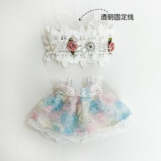 sp 라이트 위빙 가든 스컬판다 겨울 무브먼트 시리즈 작은 거즈 스커트 클리어 연못, 도파민 스커트 - 아기 없음
