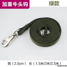 繩子 狗狗牽引繩中型犬大型犬狗繩子金毛拉布拉多遛狗繩加長寵物狗鏈子, 1個, 藍色普通小號鉤（10-20斤適用）,1.5米（雙層加厚）