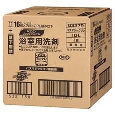Kao 花王 BATH MAGIC CLEAN 浴室用清潔劑 營業用, 1個, 10L