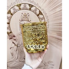 萬代 鐵製香爐 臨時香爐 鐵香爐 地基主 臨時香爐 佛爐 招財進寶爐 合金 台灣製造, 1個