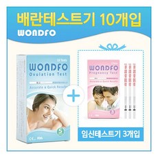 원포 배란테스트기 10개입 임신테스트기 3개입 159578
