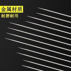 家用手縫大眼針, 1個, 混裝針：15枚-大眼針,13g
