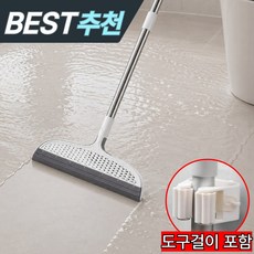 피카솔 허리편한 욕실 물기제거 롱 스퀴지 실리콘 빗자루, 세틴화이트, 1개