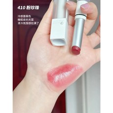 JOOCYEE 酵色 牡蠣之心限定彩妝禮盒 水光唇膏 腮紅 眼影 多用膏 珍珠禮盒, 1個, 牡蠣珍珠 #潤養口紅 410 粉珍珠, 潤養口紅