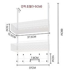 디아크몰 원형단상 스튜디오 촬영 피팅룸 웨딩드레스 단상 전시, 1. 흰색 A