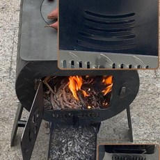 주물 농막 난로 캠핑 무쇠 불멍 화로 펠렛 거꾸로타는, 30 50 3m, 기본 색상