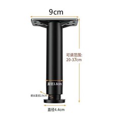 床底支撐架 靜音 傢俱支撐腿 可調節, 1個, 送強力免膠貼+靜音墊,15-25可調節cm 4個裝