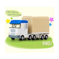 아카데미과학 로보카 폴리 다이캐스팅 테리 83257 장난감, 상품선택, ▶▷상품선택◁◀