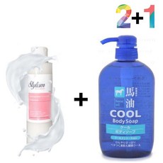 데오워터 파우더 남성청결제 겨드랑이 땀 냄새제거 땀억제제 사라사라시트 겨드랑이냄새, 데오워터 2개, 사쿠라폼 1개