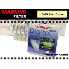 Marumi DHG STAR MC 星芒鏡 4x 十字鏡 濾鏡 49mm 52mm 55mm 58mm 62mm, 1個