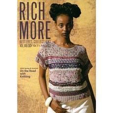 RICH MORE 2026年春夏號 Vol.148 日文編織書, 1個