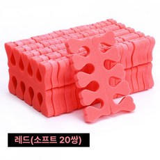 파라핀장갑 파라핀 찜질기 테라피 손가락 손목 효과, 브라이트레드 (부드러운 40개)