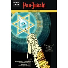 (영문도서) Pan-Judah!: Volume Three Paperback, Clemens & Blair, LLC, English, 9781963143317