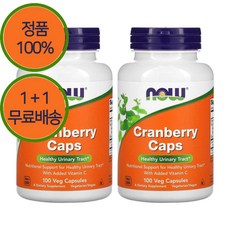 Now Cranberry Caps Concentrate 나우 크랜베리 캡스 컨센트레이트 100베지캡슐 2팩, 100정, 2개