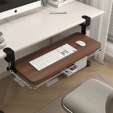 電腦顯示器增高架 螢幕支架 桌面收納 鍵盤托架 滑軌鍵盤架, 原木色【防撞圓角】,定製, 1個