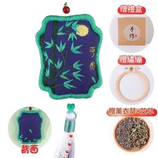 手工刺繡DIY材料包香囊, 竹節高升, 1個