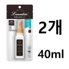 란도린 패브릭 미스트 휴대용 클래식 플로럴 40ml, 2개