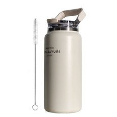 카에로 대용량 텀블러 1.5리터 1.2리터 보냉 보온 밀폐 여름 헬스 물통, 1개, 1.5L, 크림바닐라