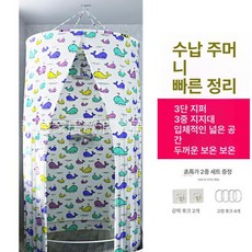 간이 샤워장 이동식 방수 조립식부스 증기 탈의실 칸막이, 기본 사용 인원, 웨일